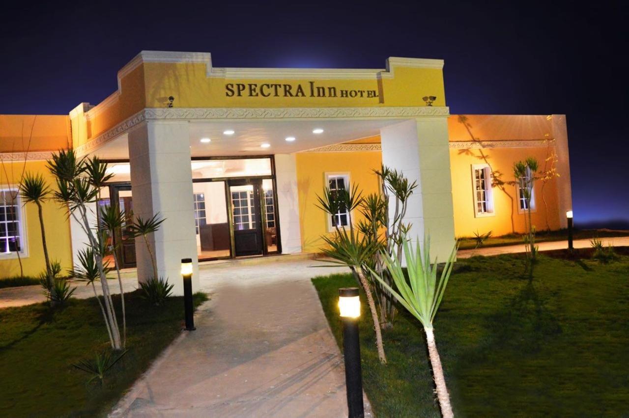 'Ezbet Sharikat Wardan Spectra Inn Hotel מראה חיצוני תמונה